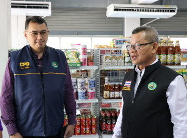 รองอธิบดีฯ ตรวจเยี่ยมสหกรณ์การเกษตรเมืองตรอน จำกัด พารามิเตอร์รูปภาพ 3